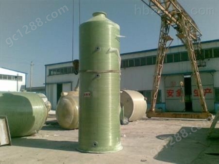 【多规格】电镀酸雾吸收塔尺寸/冶金废气喷淋塔效率