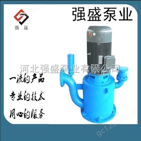 强盛厂家供应40ZW20-15自吸式无堵塞排污泵