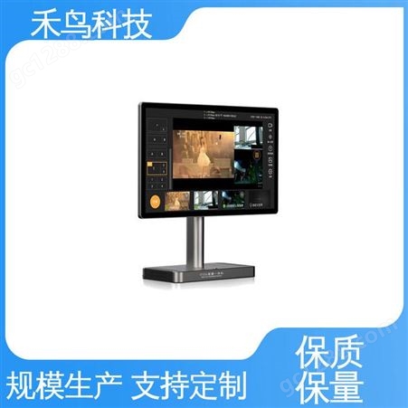 禾鸟科技 多机位直播机 HDMI高清视频输入 横屏导播更专业