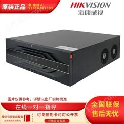 海康威视DS-8632N-I16-V3 32路16盘位高清网络硬盘录像机NVR.
