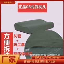 恒万服饰厂家 军训学生学校 绿色棉枕头 硬质枕柔软透气