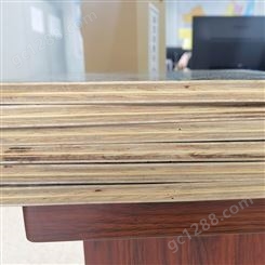 松木建筑模板 黑覆膜板 酚胶镜面板 工程工地可使用