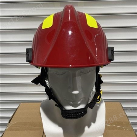 17款消防抢险救援头盔 抢险救援头盔