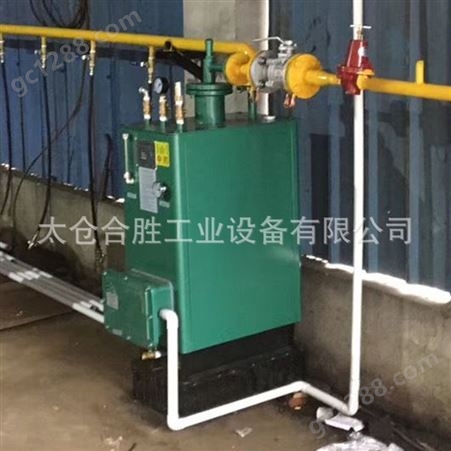 中邦工业液化气气化器汽化炉 液化石油气煤气丙烷气化器