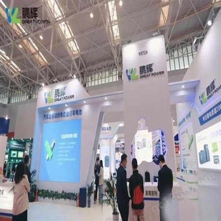 2023上海电池材料展2023上海锂电工业展