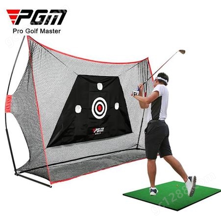 PGM室内外高尔夫练习网挥杆切杆网打击网Golf多功能练习器厂家