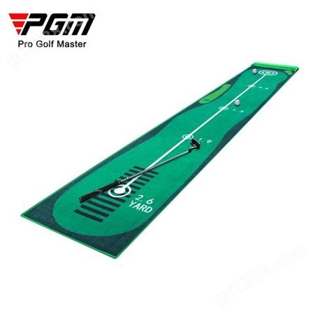 PGM室内高尔夫练习毯丝绒推杆练习器推杆垫便携版0.5x3M/0.8x3m