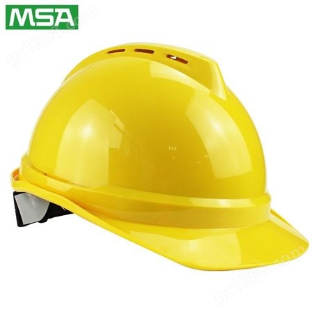 梅思安MSA 10146648 V-Gard 豪华型安全帽 ABS帽壳 一指键帽衬