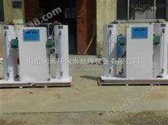 重庆环保厂家饮用水消毒设备技术参数