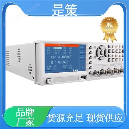 测试精准 SC2776E电感测试仪 符合国标 不良报警模式 是策电子
