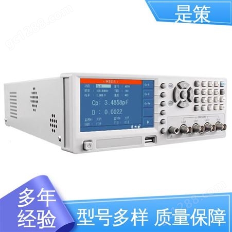重合同保质量 SC2810E通用型LCR数字电桥 库存充足 是策电子