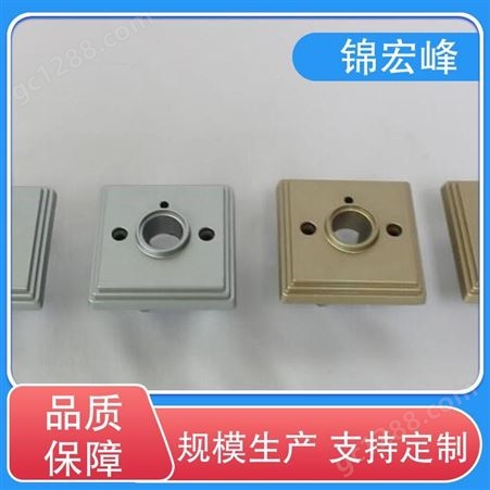 锦宏峰公司  质量保障 铝合金外壳压铸加工 热烈性小 选材优质