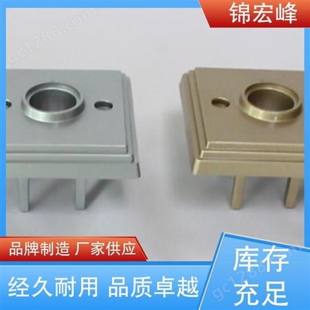 锦宏峰科技 品牌制造 诚信运营 锌合金配件压铸加工 热烈性小 规格生产