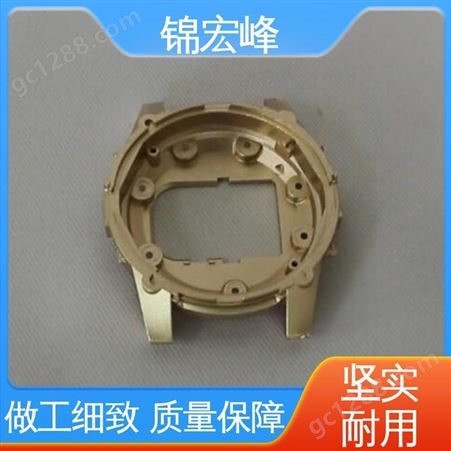 锦宏峰科技  质量保障 手表外壳压铸 性价比高 选材优质