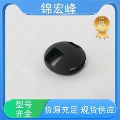 锦宏峰公司  质量保障 音箱外壳压铸 防腐蚀 厂家供应