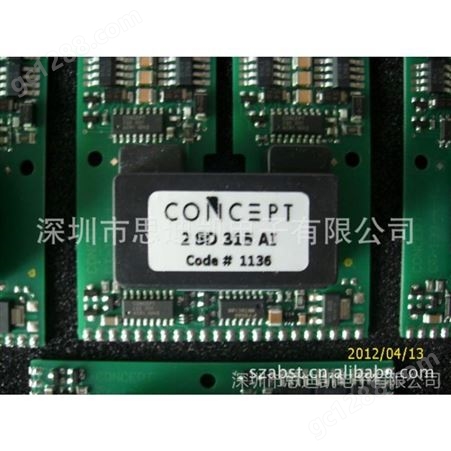 供应瑞士CONCEPT IGBT驱动器 2SD315AI