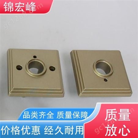 锦宏峰公司  质量保障 铝合金压铸 热烈性小 规格生产