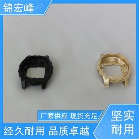 锦宏峰公司  质量保障 异型铝合金压铸加工 防腐蚀 非标定制