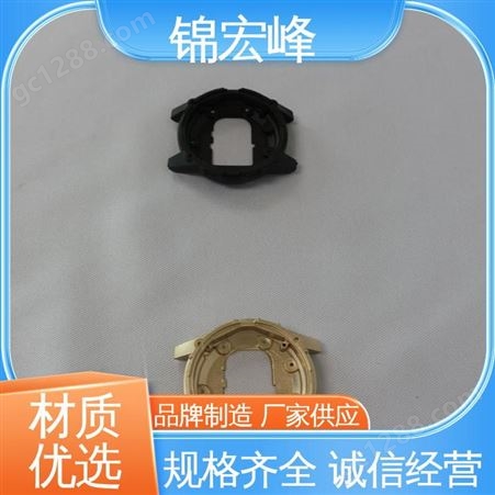 锦宏峰公司  质量保障 手表外壳压铸 硬度高 厂家供应