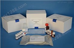 小鼠酰胺腺嘌呤二核苷酸磷酸（NAADP）ELISA试剂盒